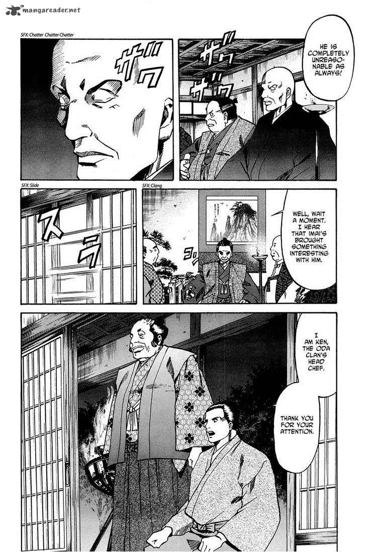 Nobunaga no Chef Chapter 36 page 4