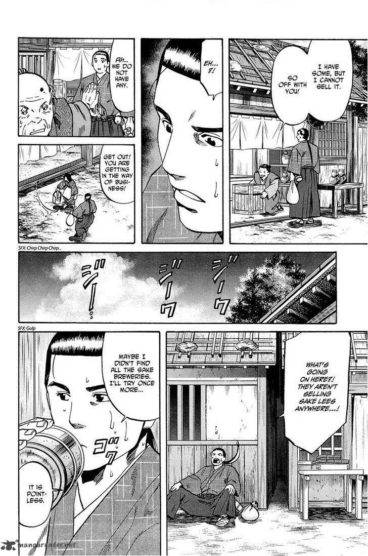 Nobunaga no Chef Chapter 36 page 14