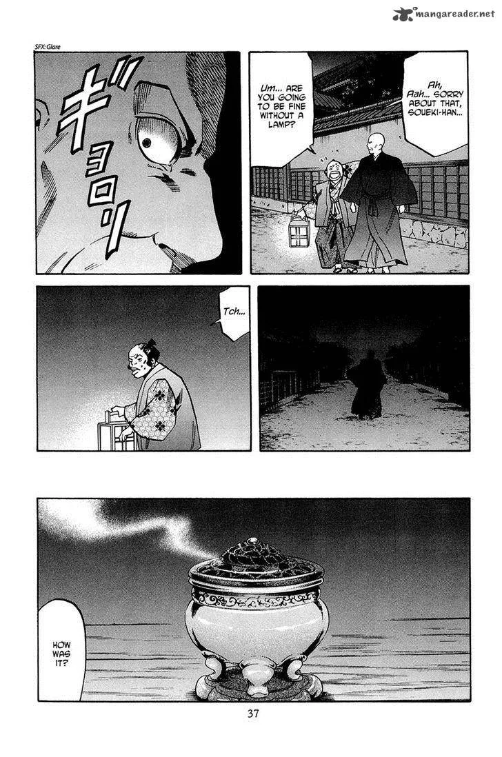 Nobunaga no Chef Chapter 36 page 11