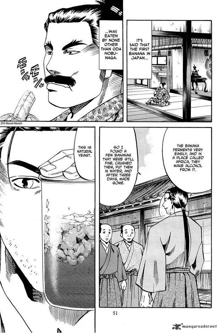 Nobunaga no Chef Chapter 37 page 5