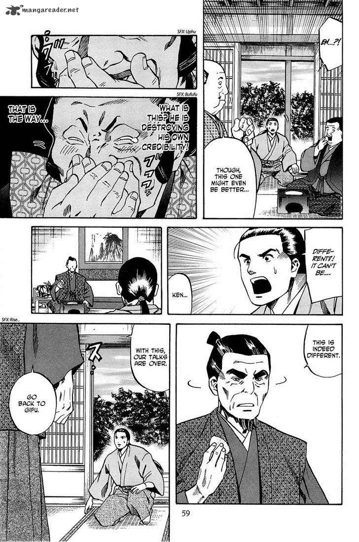Nobunaga no Chef Chapter 37 page 13