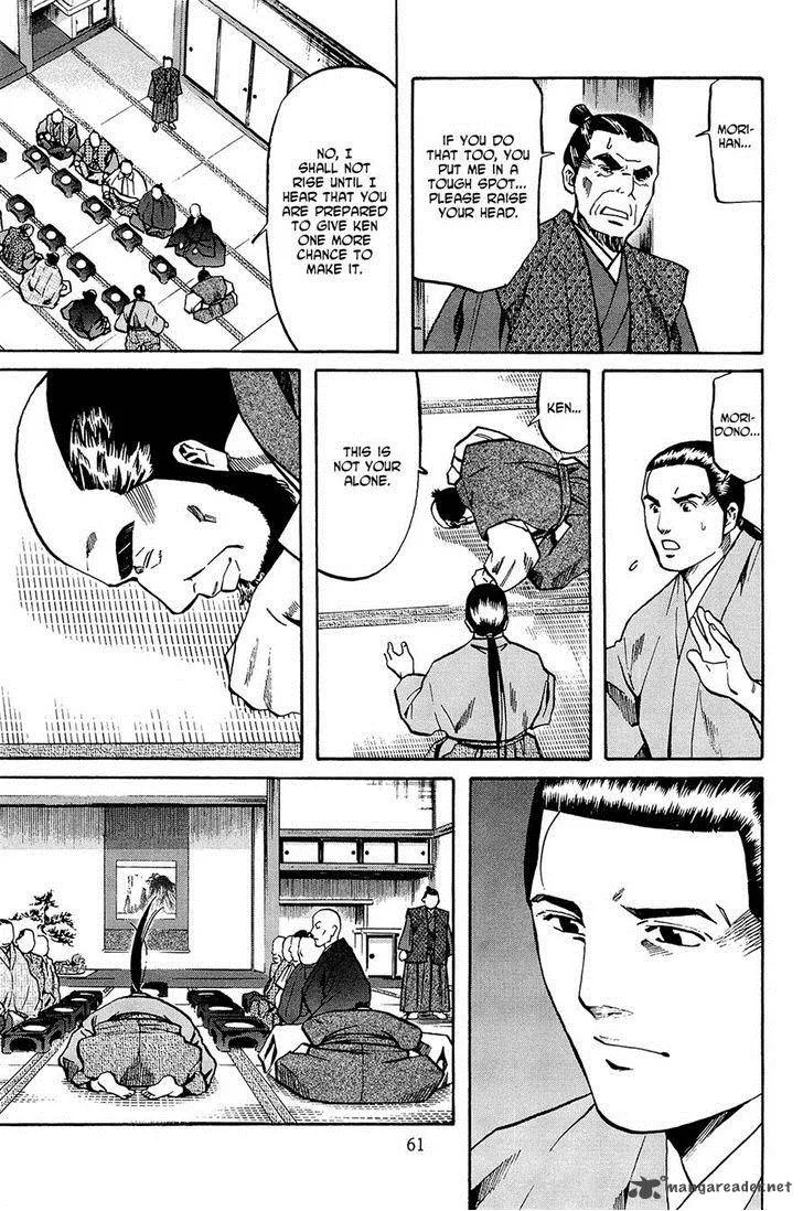 Nobunaga no Chef Chapter 37 page 15
