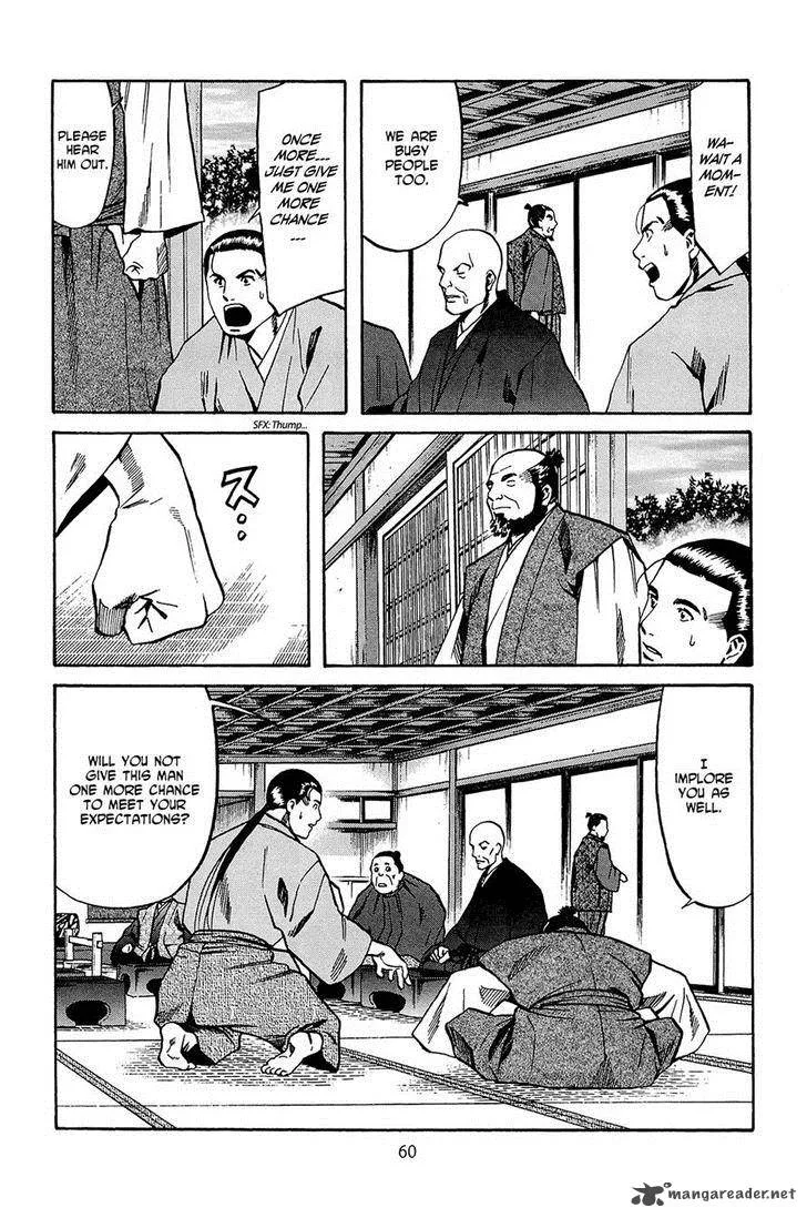 Nobunaga no Chef Chapter 37 page 14