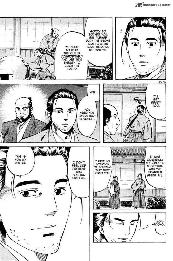 Nobunaga no Chef Chapter 37 page 3