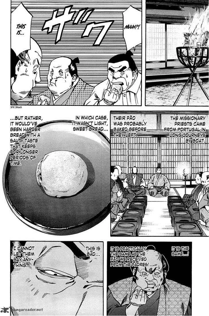 Nobunaga no Chef Chapter 37 page 18