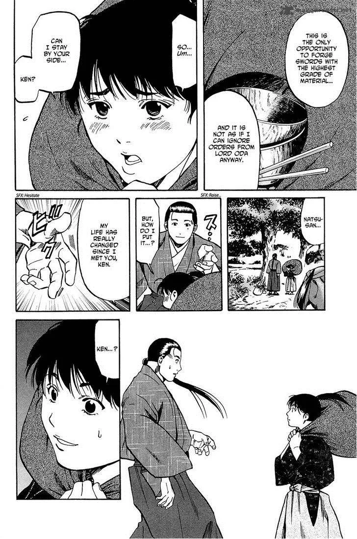Nobunaga no Chef Chapter 37 page 22