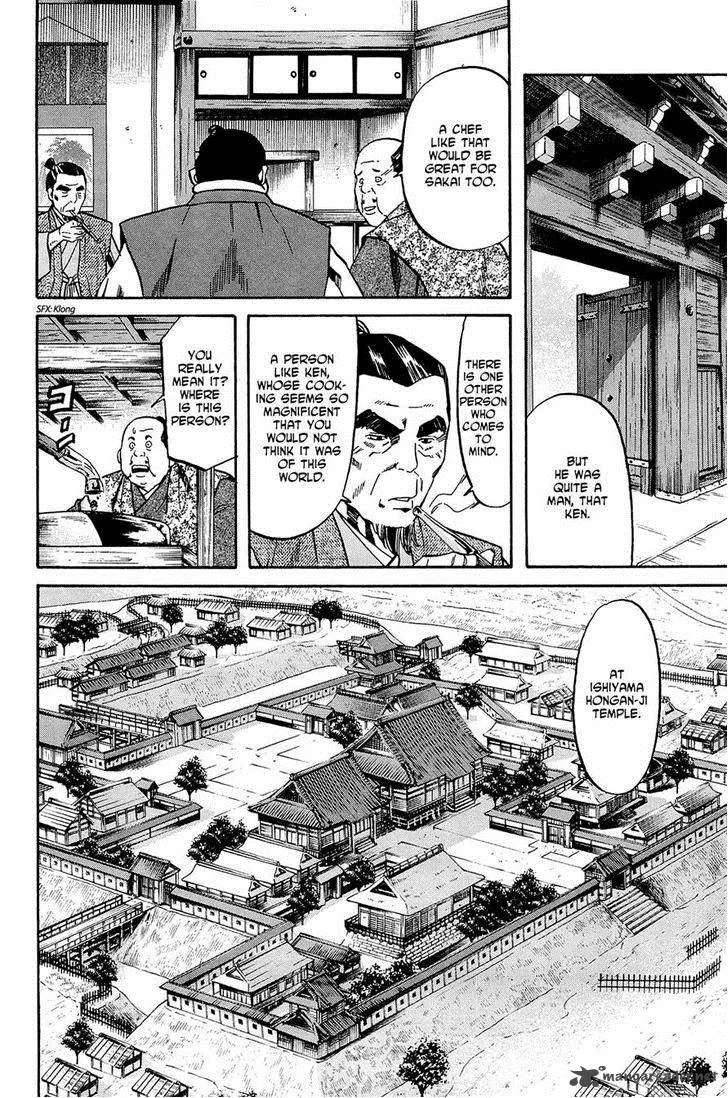 Nobunaga no Chef Chapter 37 page 24