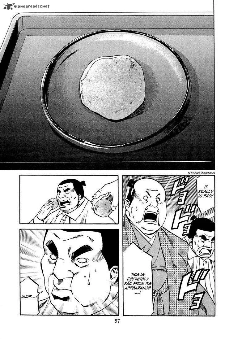 Nobunaga no Chef Chapter 37 page 11