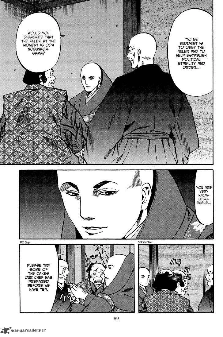 Nobunaga no Chef Chapter 38 page 20