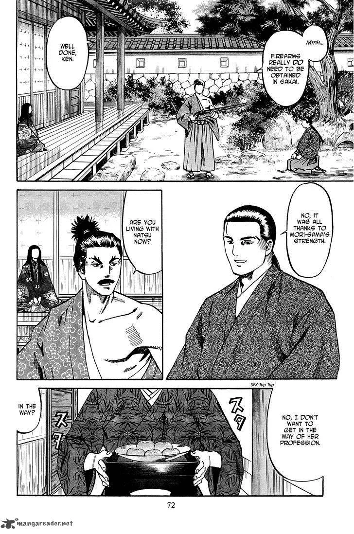 Nobunaga no Chef Chapter 38 page 3