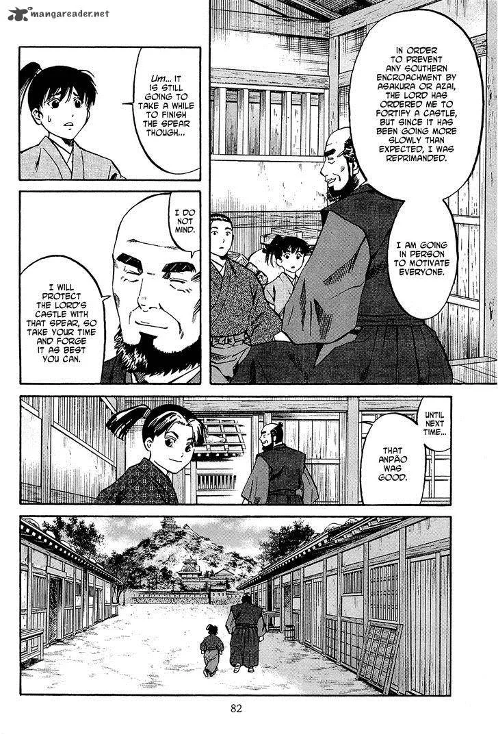 Nobunaga no Chef Chapter 38 page 13