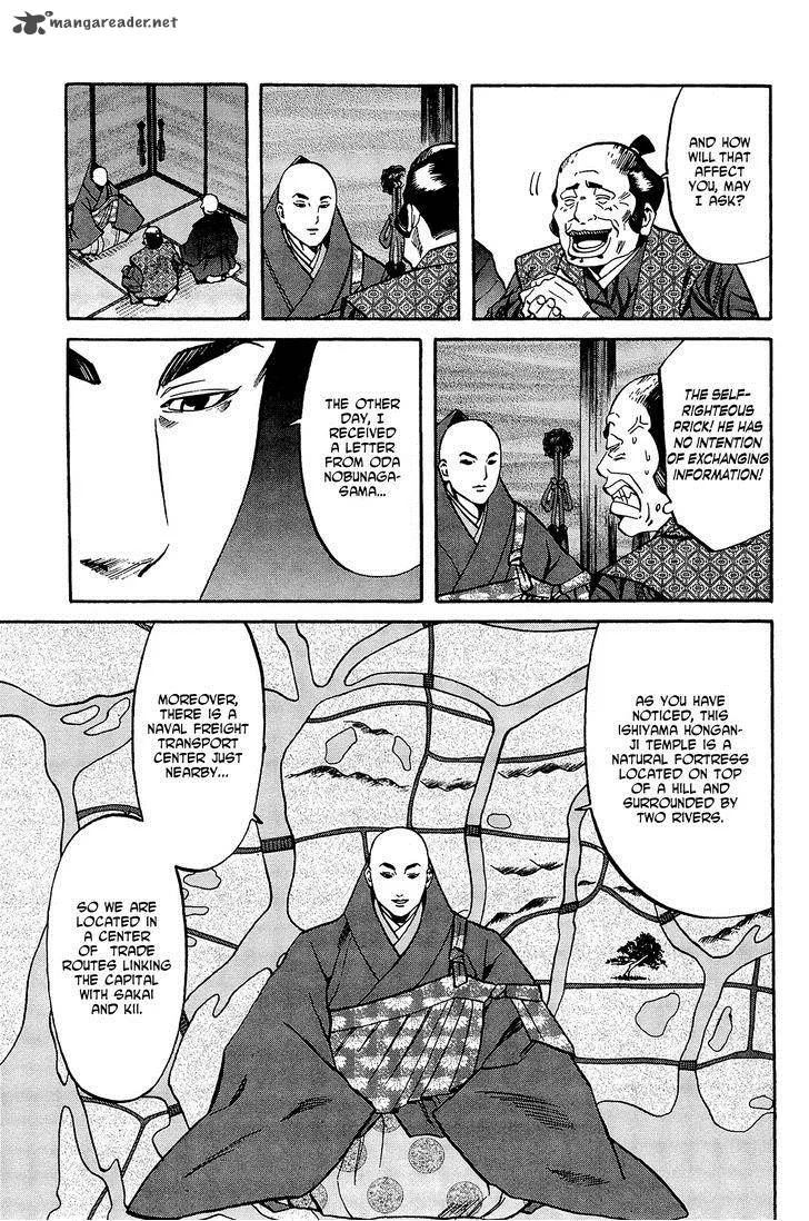 Nobunaga no Chef Chapter 38 page 18