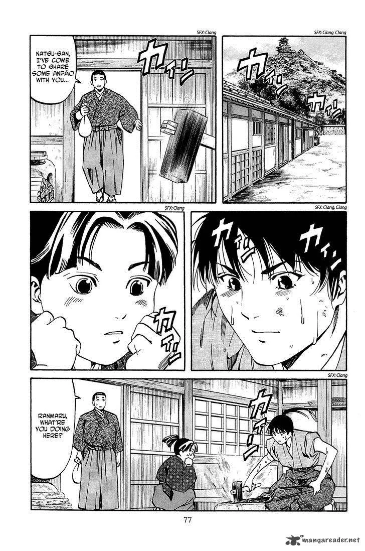 Nobunaga no Chef Chapter 38 page 8