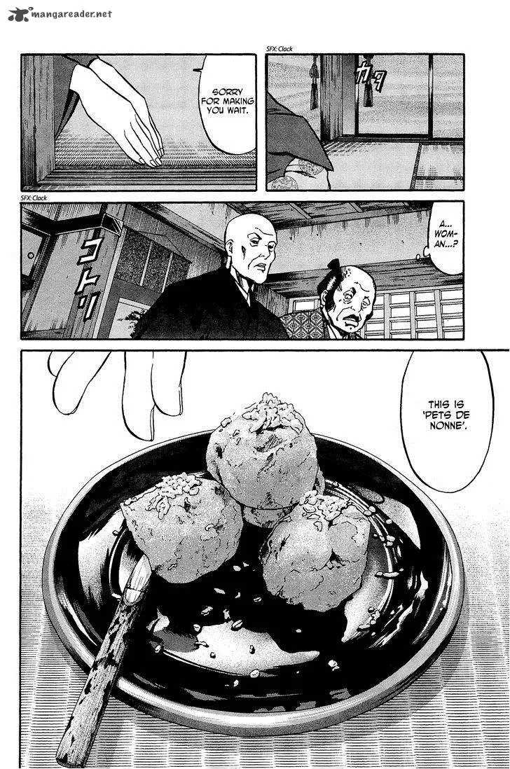 Nobunaga no Chef Chapter 38 page 21