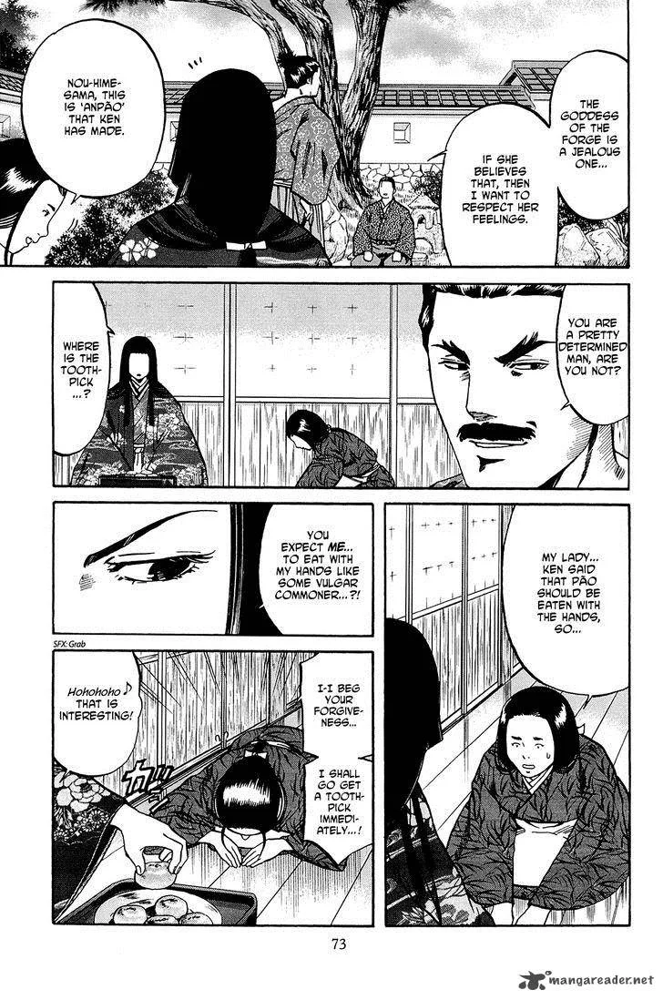 Nobunaga no Chef Chapter 38 page 4
