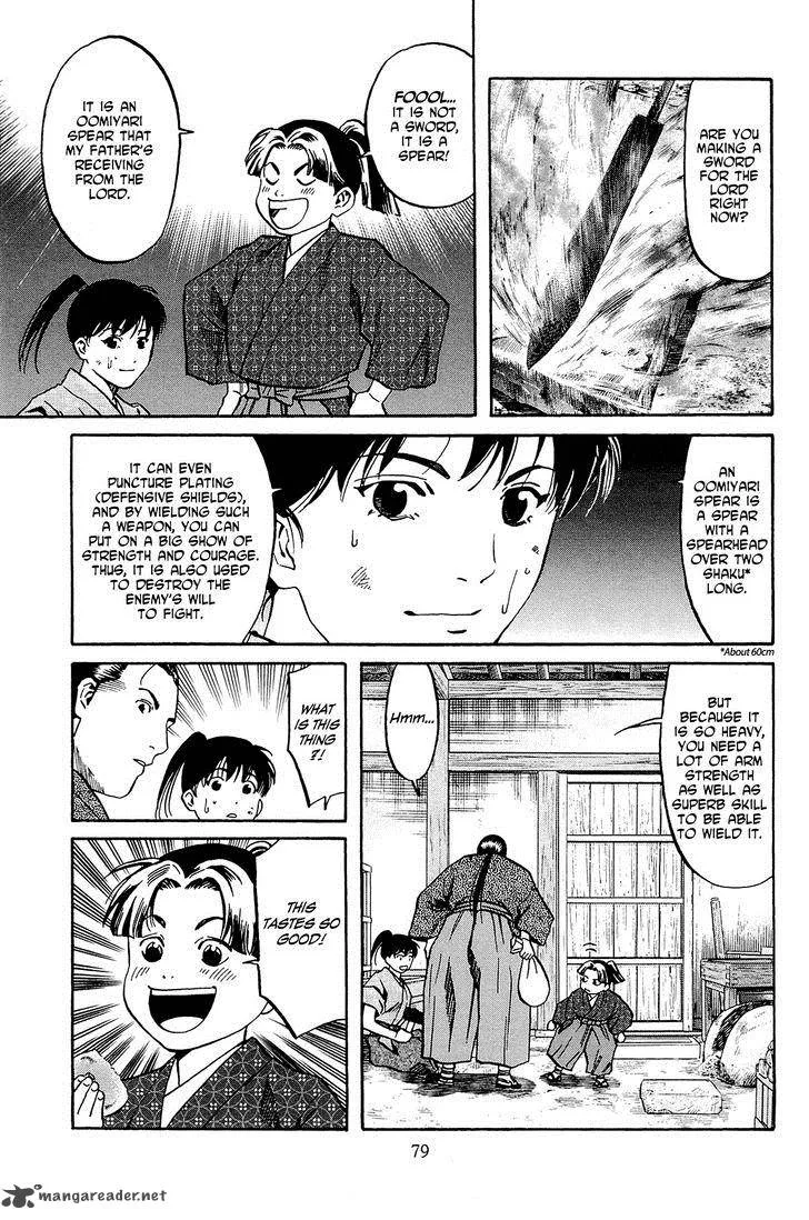 Nobunaga no Chef Chapter 38 page 10
