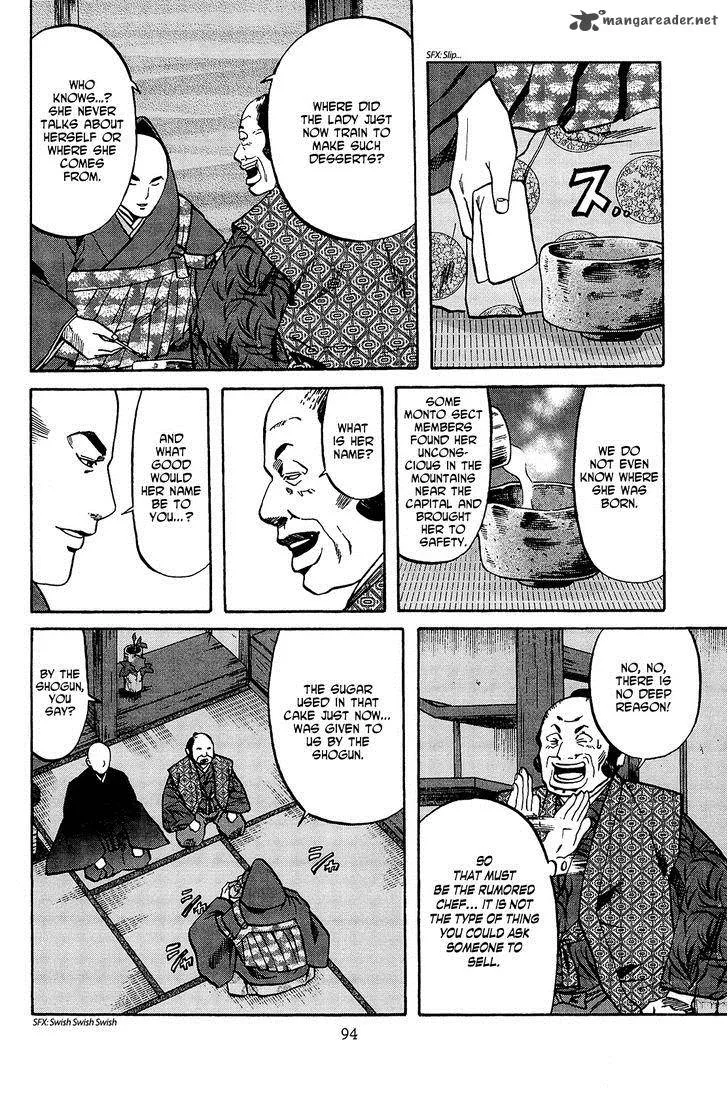 Nobunaga no Chef Chapter 39 page 5