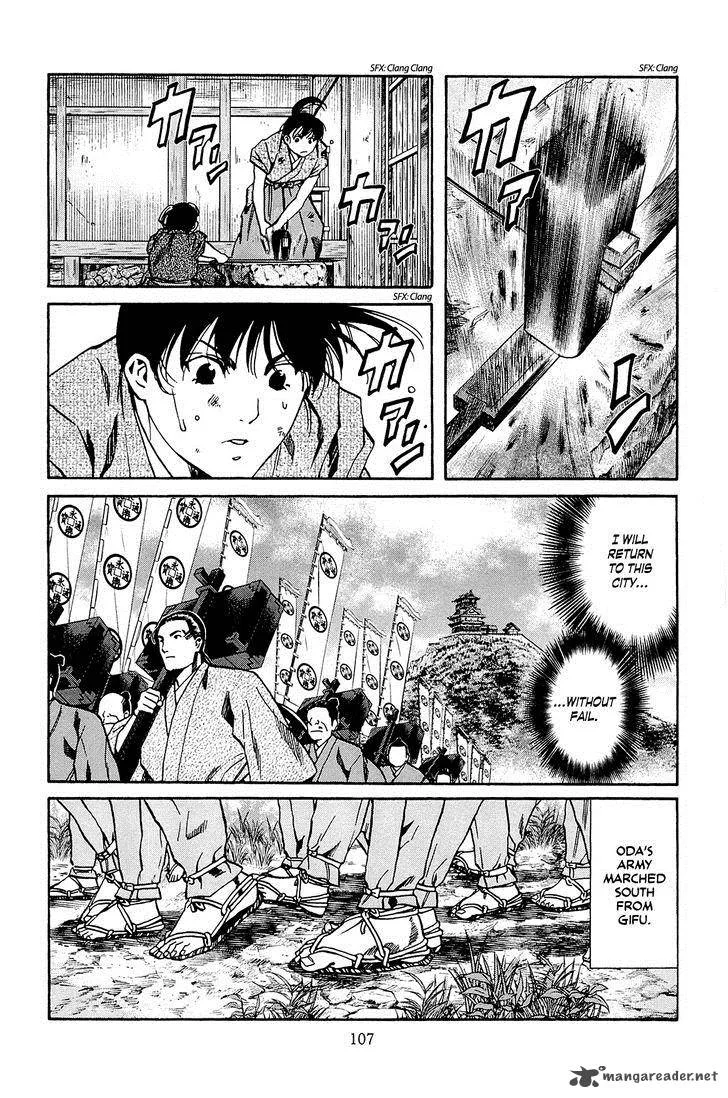 Nobunaga no Chef Chapter 39 page 18