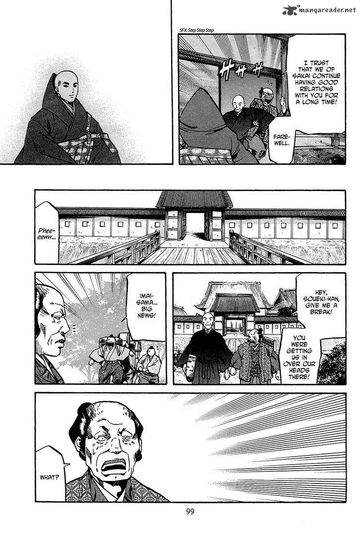 Nobunaga no Chef Chapter 39 page 10