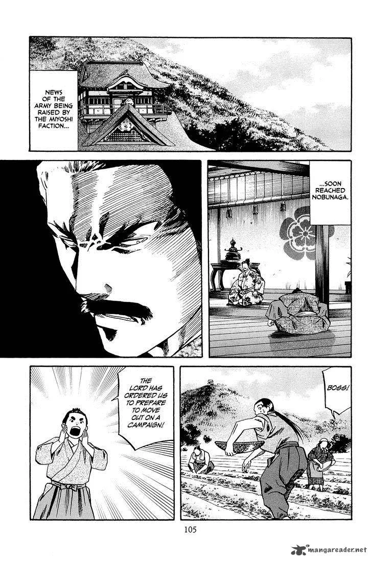 Nobunaga no Chef Chapter 39 page 16
