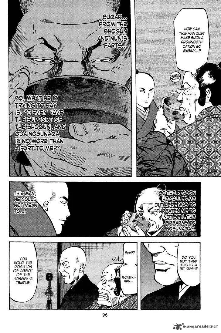 Nobunaga no Chef Chapter 39 page 7