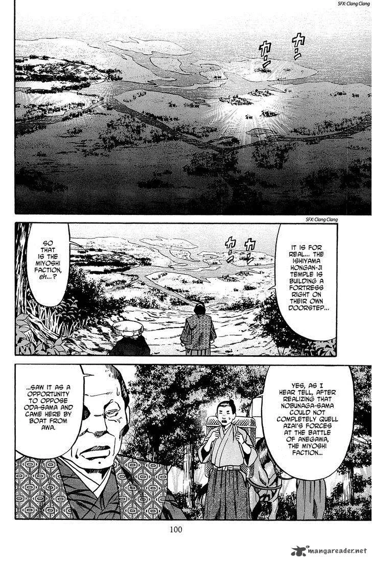 Nobunaga no Chef Chapter 39 page 11