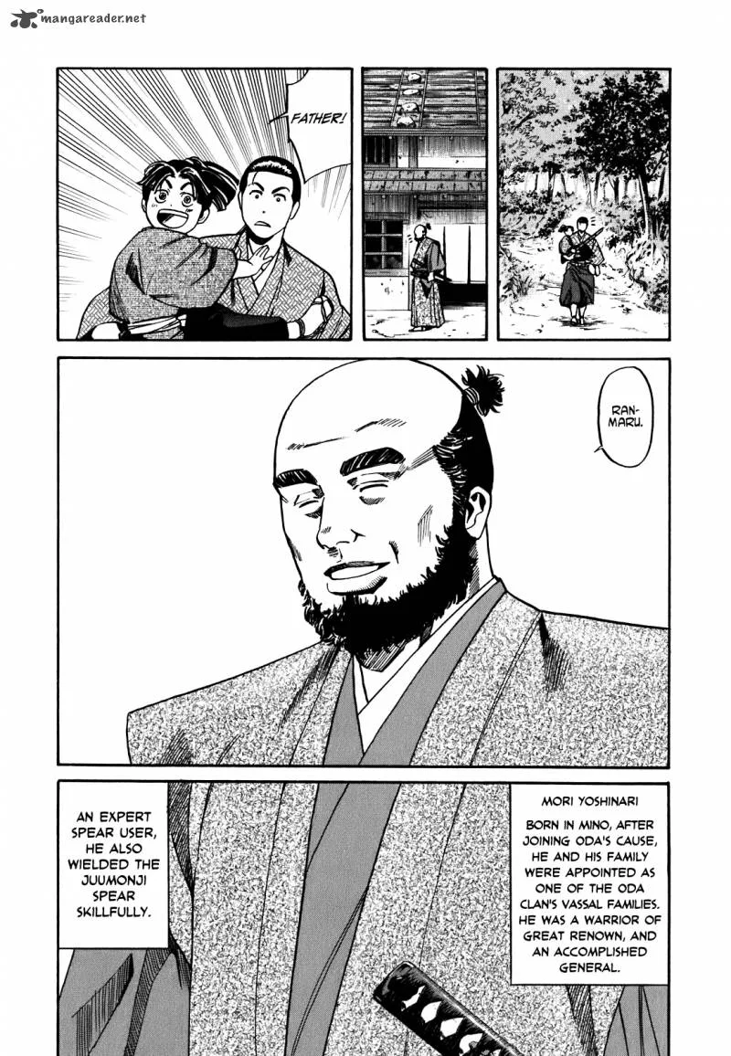 Nobunaga no Chef Chapter 4 page 9