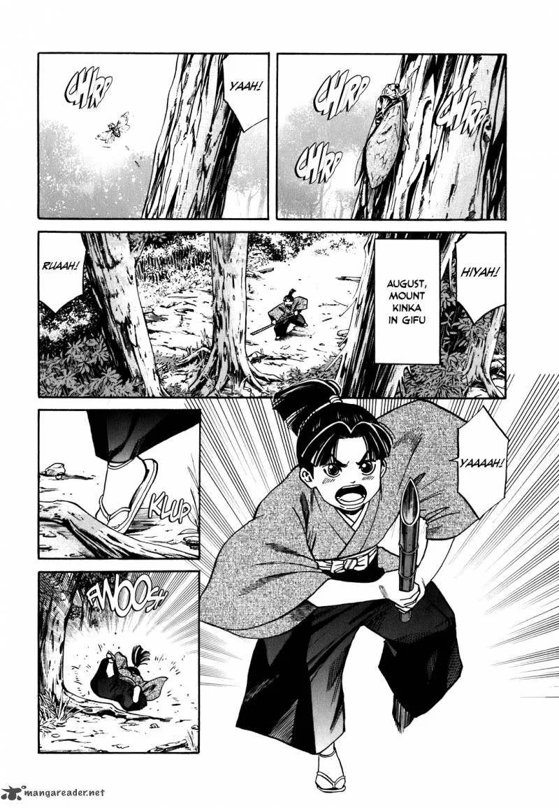 Nobunaga no Chef Chapter 4 page 3