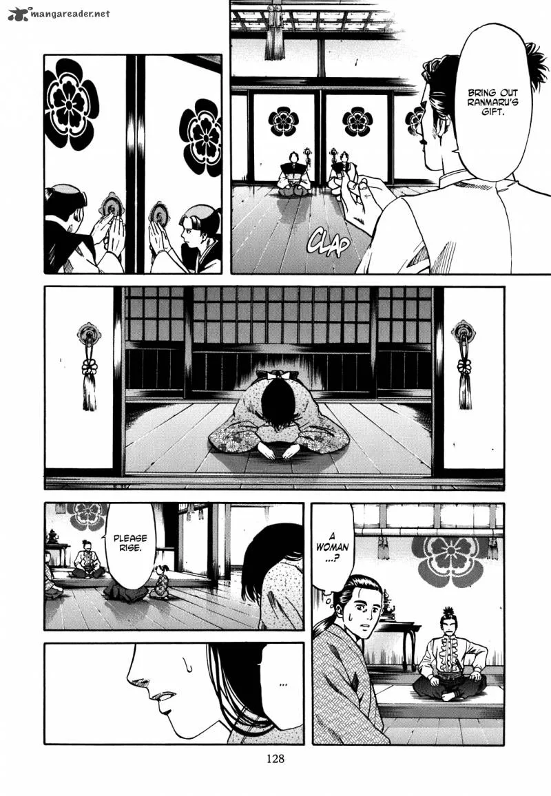 Nobunaga no Chef Chapter 4 page 19