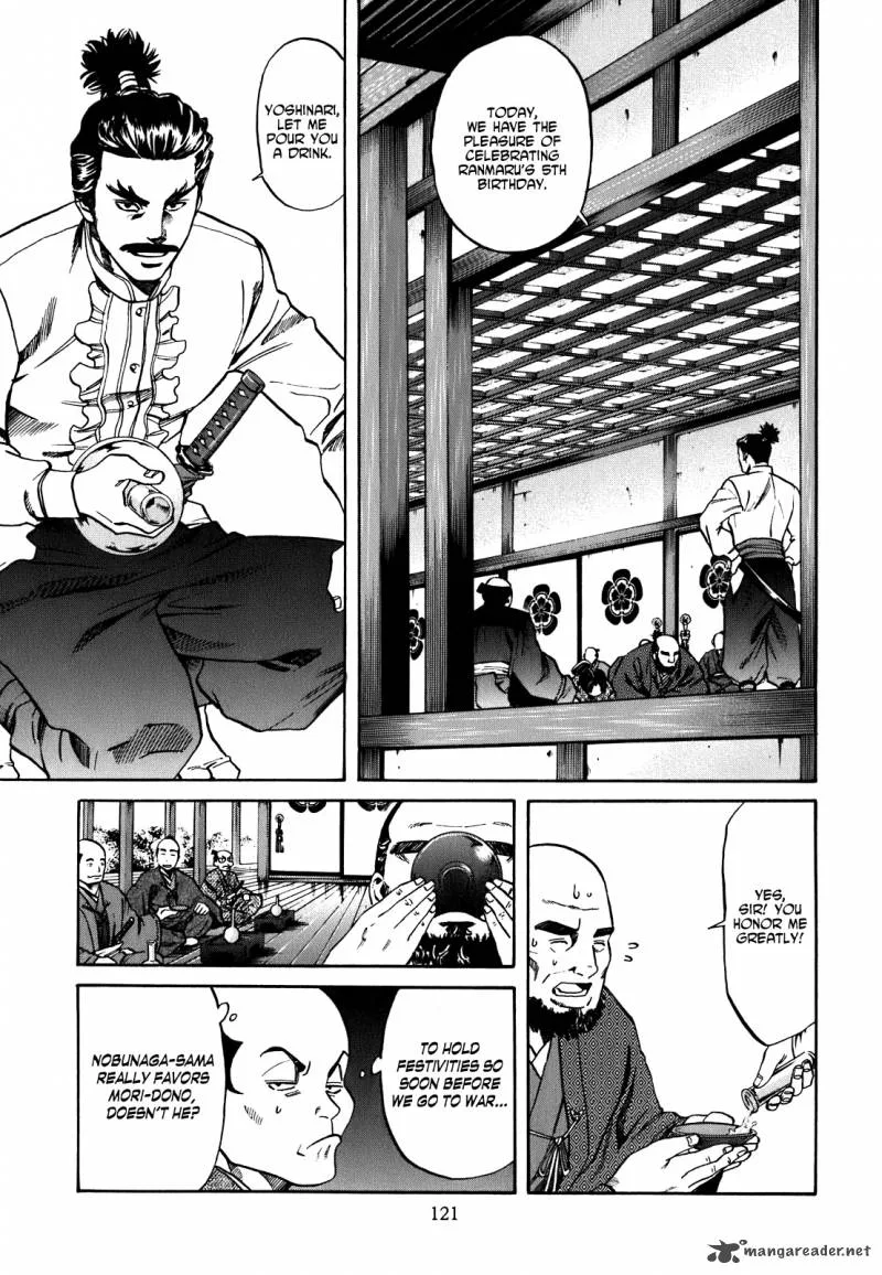 Nobunaga no Chef Chapter 4 page 12