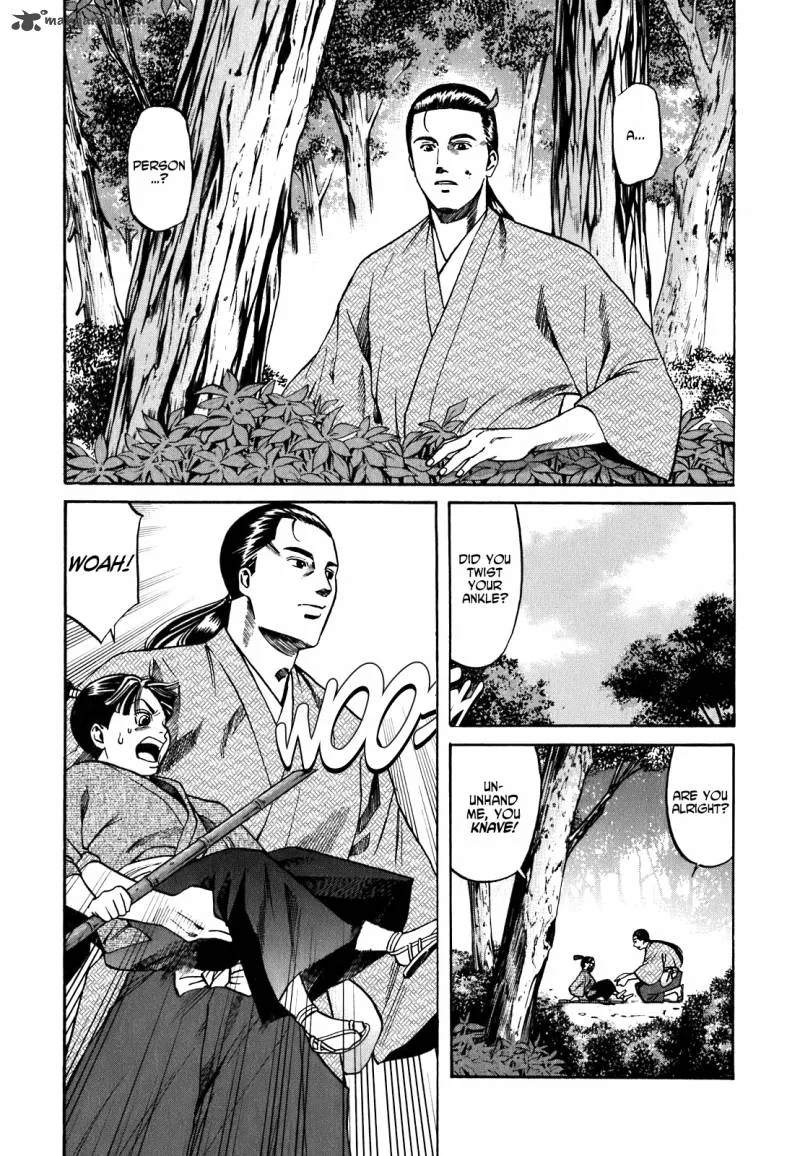 Nobunaga no Chef Chapter 4 page 5