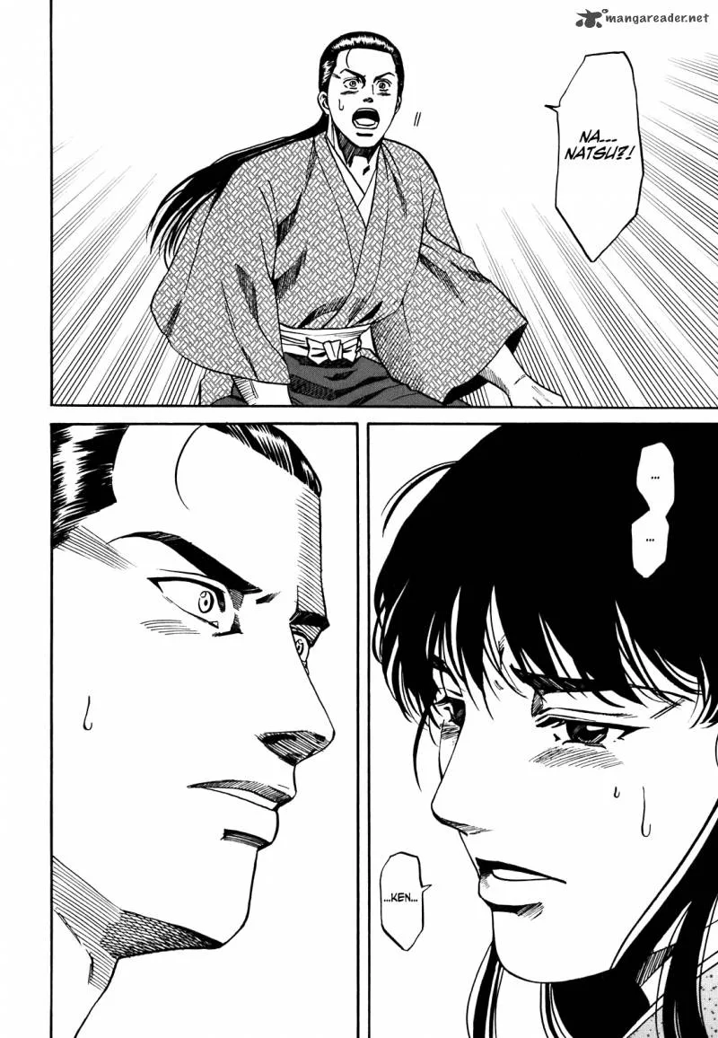 Nobunaga no Chef Chapter 4 page 21