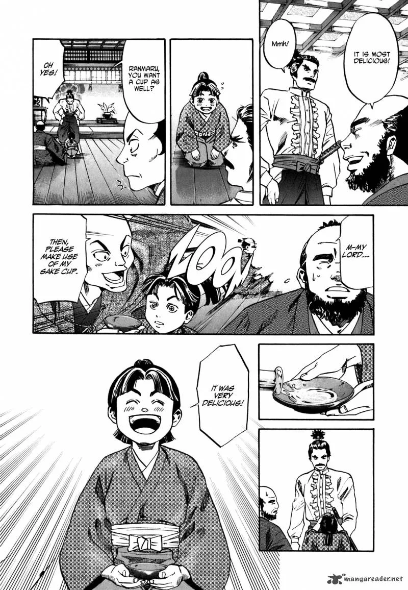 Nobunaga no Chef Chapter 4 page 13