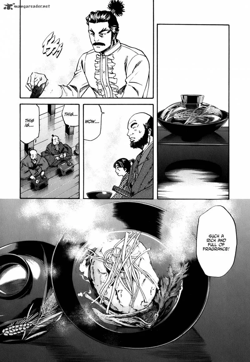 Nobunaga no Chef Chapter 4 page 15
