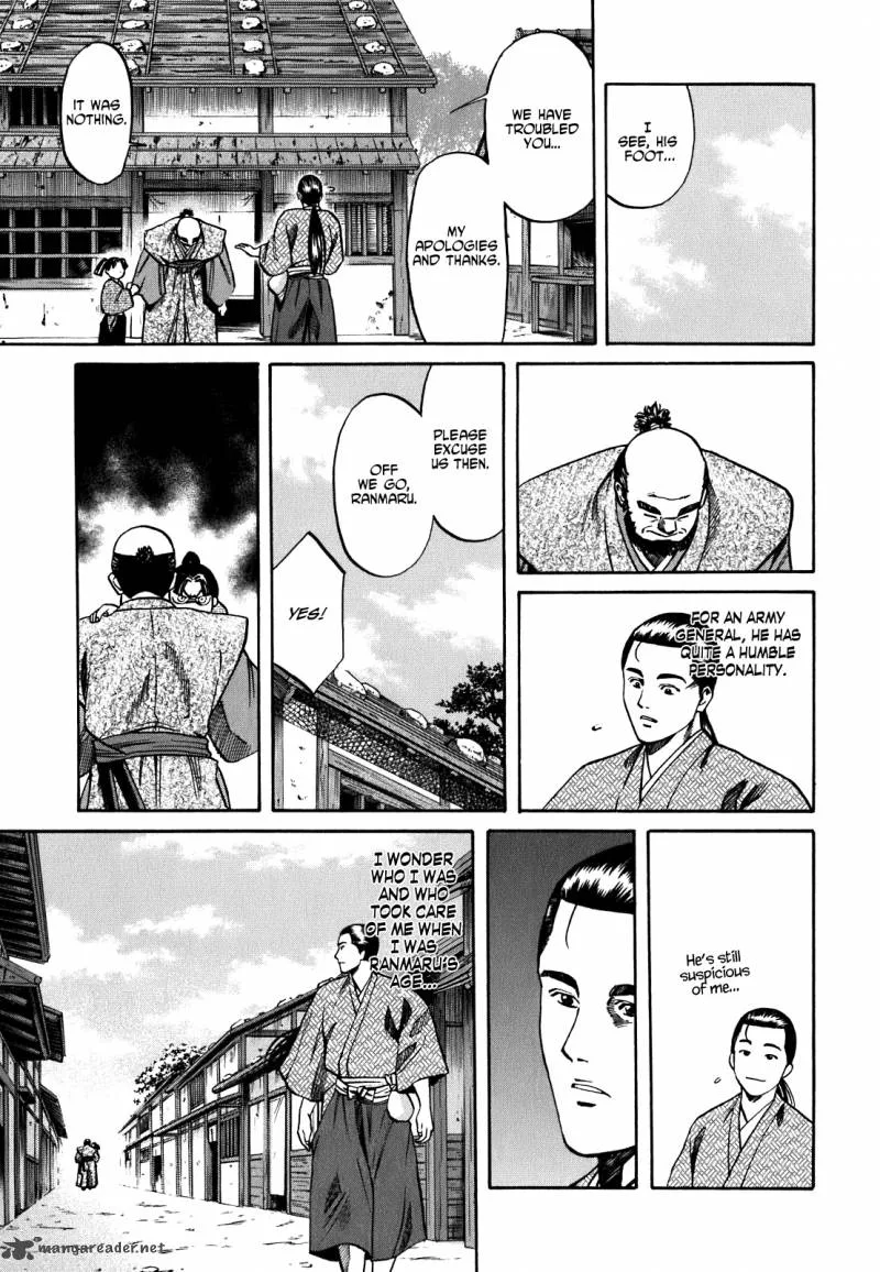 Nobunaga no Chef Chapter 4 page 10
