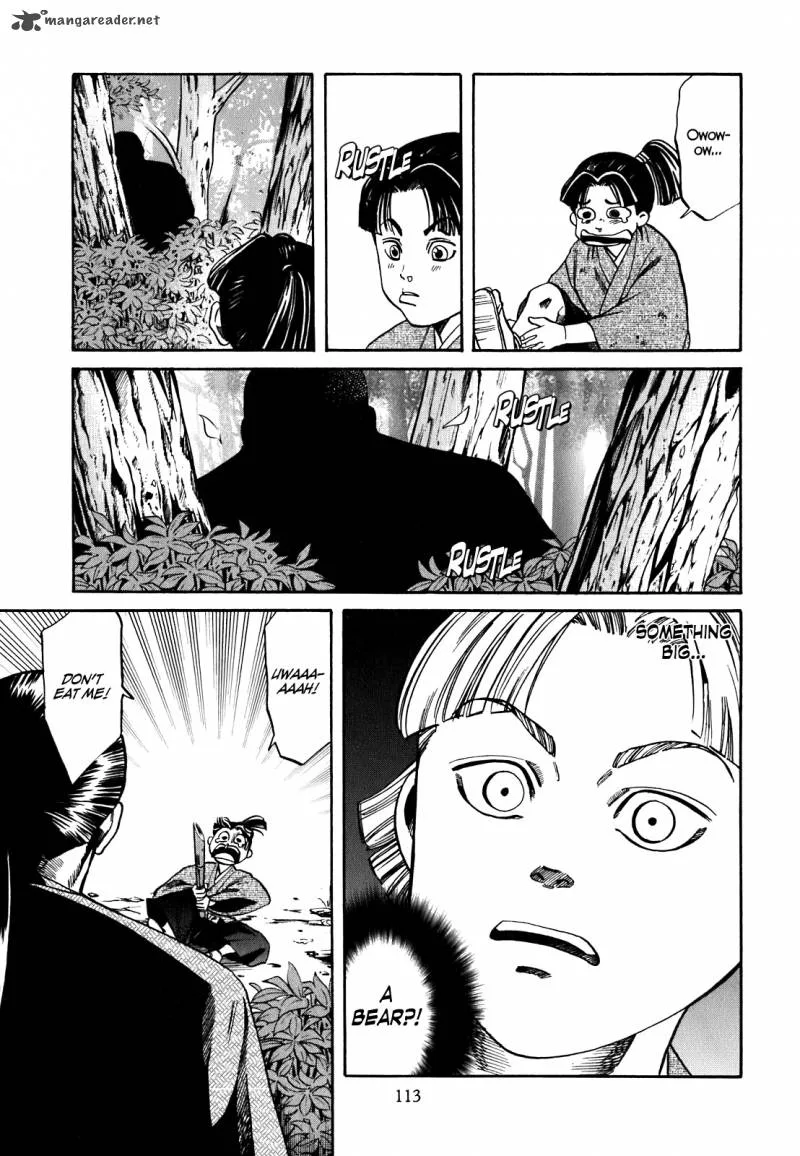 Nobunaga no Chef Chapter 4 page 4
