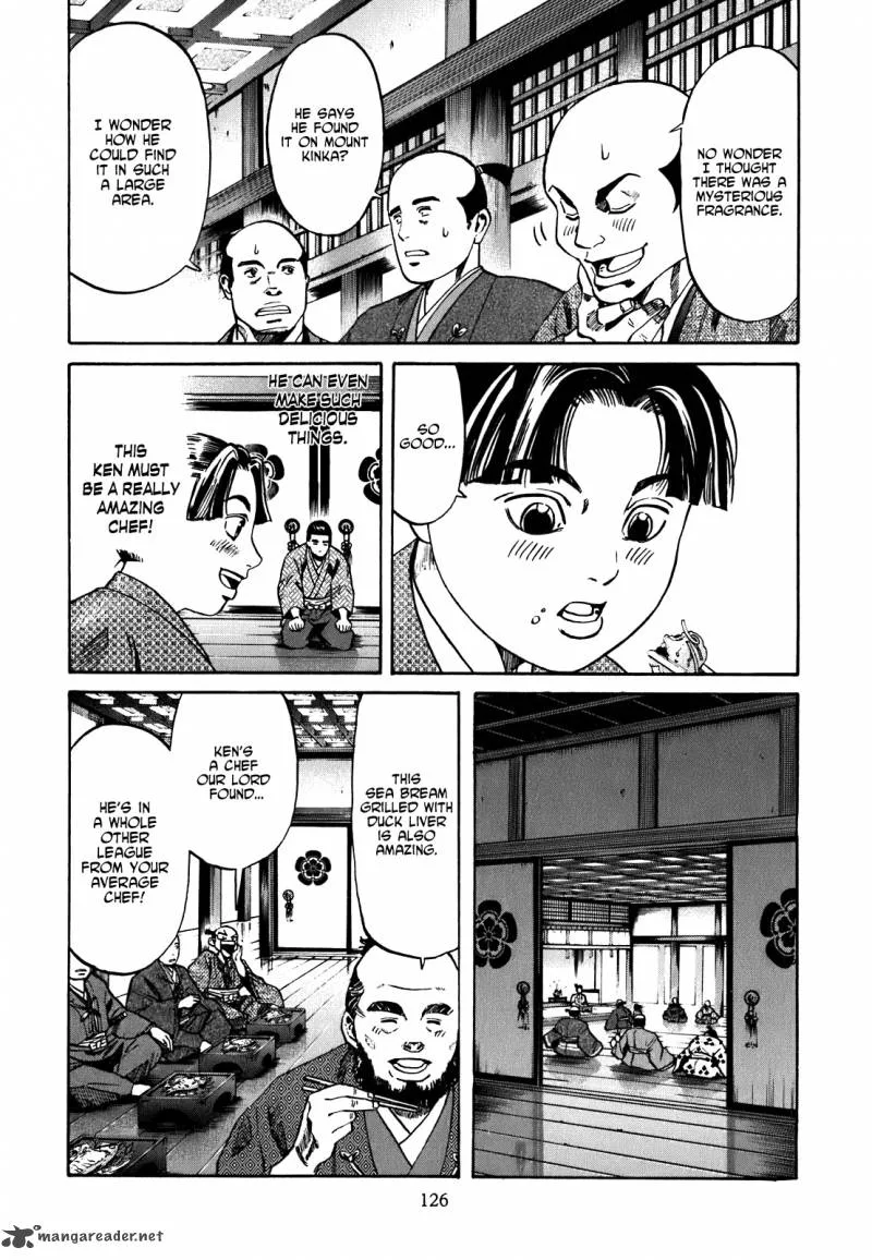 Nobunaga no Chef Chapter 4 page 17