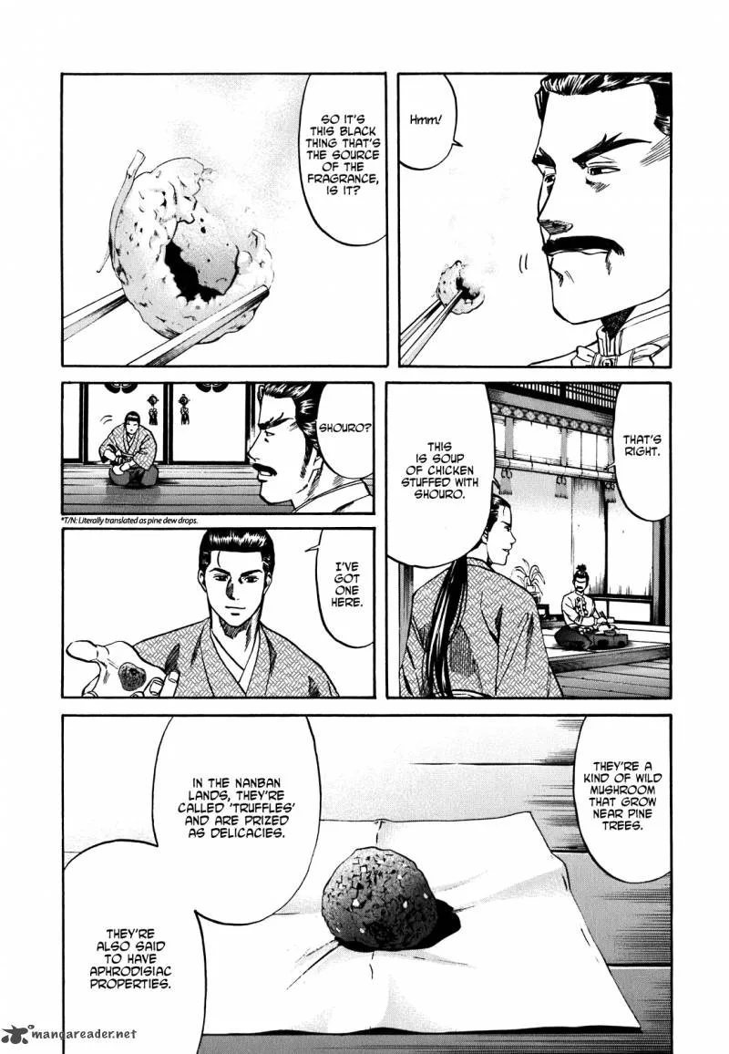 Nobunaga no Chef Chapter 4 page 16