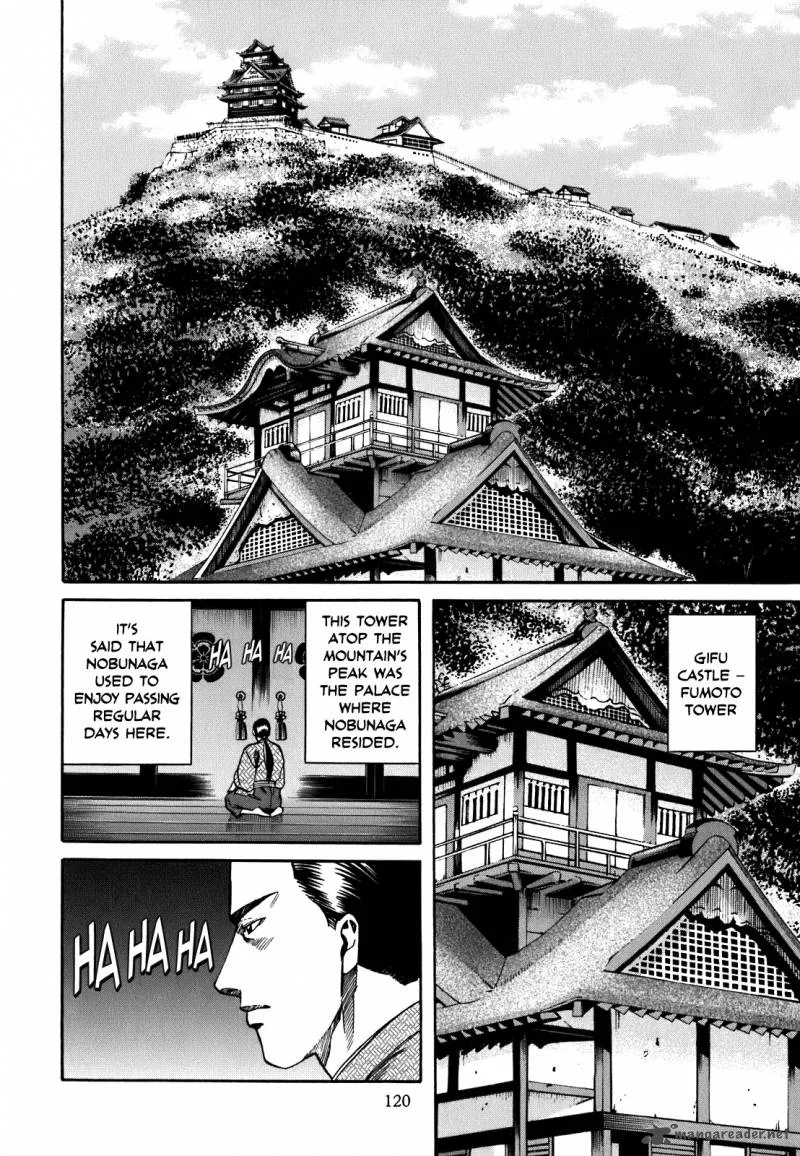 Nobunaga no Chef Chapter 4 page 11