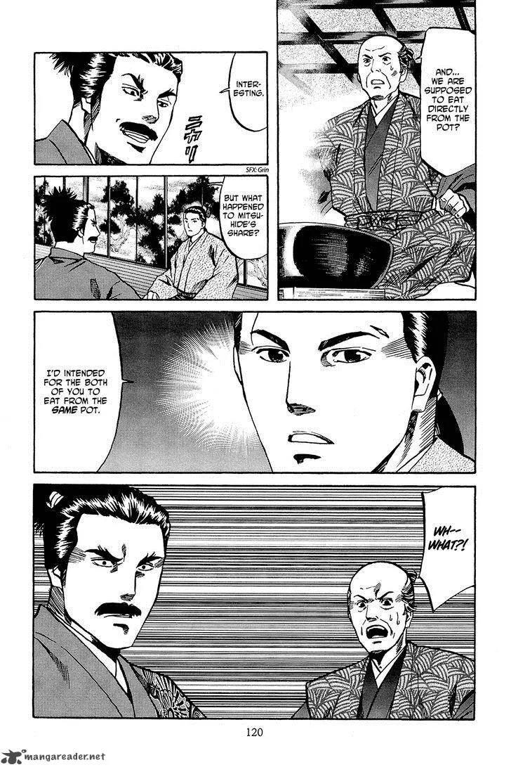 Nobunaga no Chef Chapter 40 page 11
