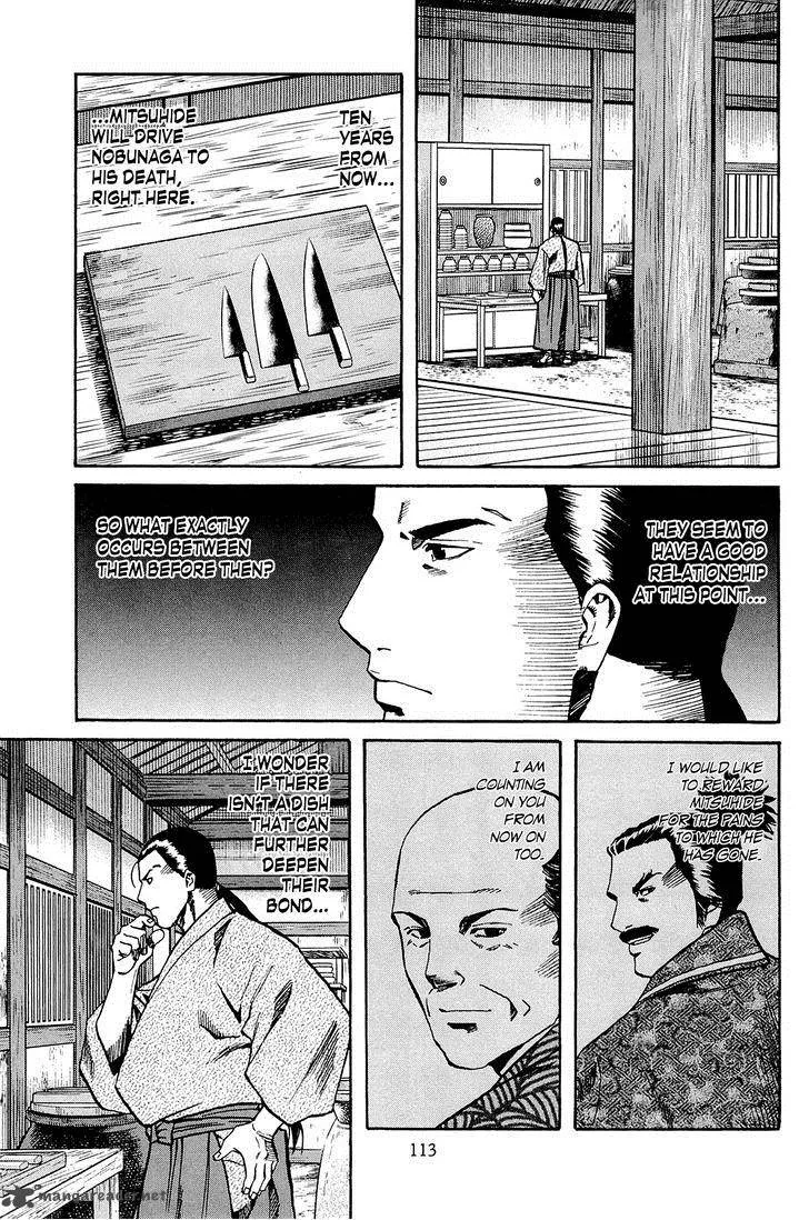 Nobunaga no Chef Chapter 40 page 4