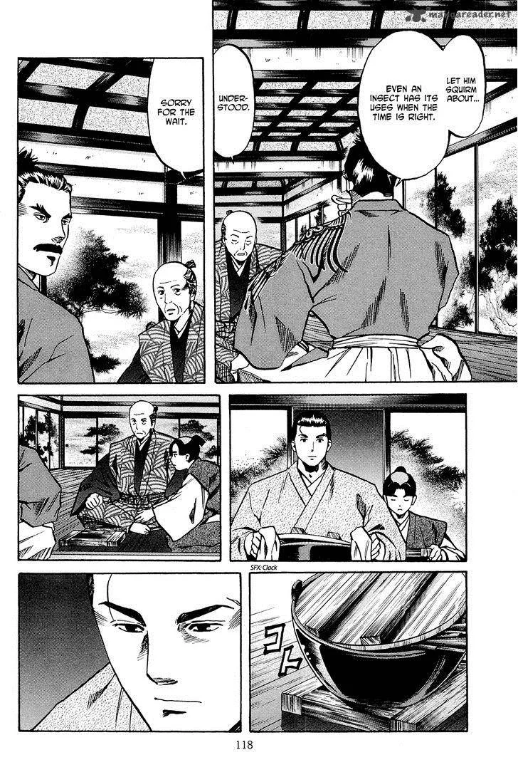 Nobunaga no Chef Chapter 40 page 9