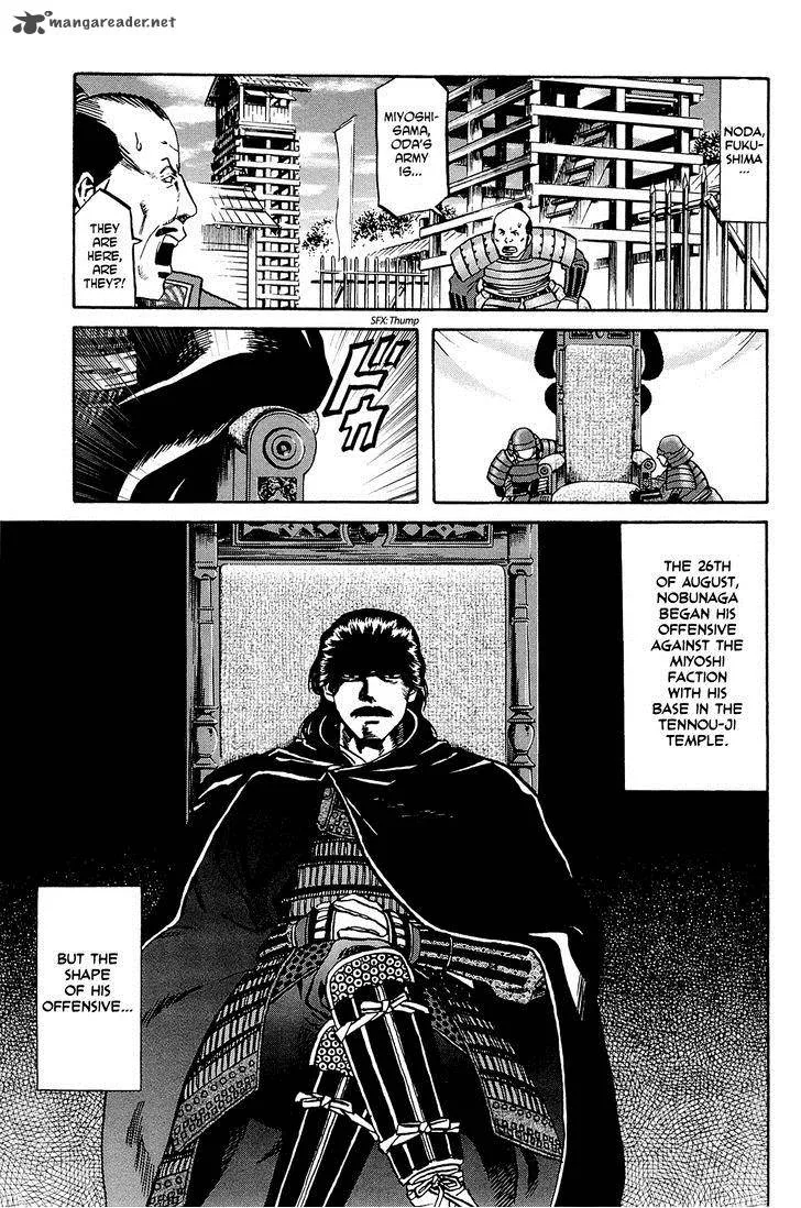 Nobunaga no Chef Chapter 40 page 18