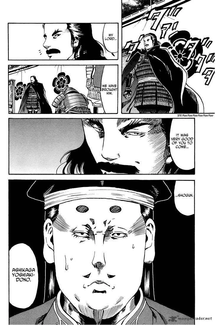 Nobunaga no Chef Chapter 40 page 21