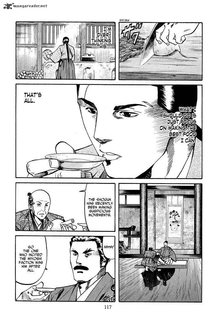 Nobunaga no Chef Chapter 40 page 8