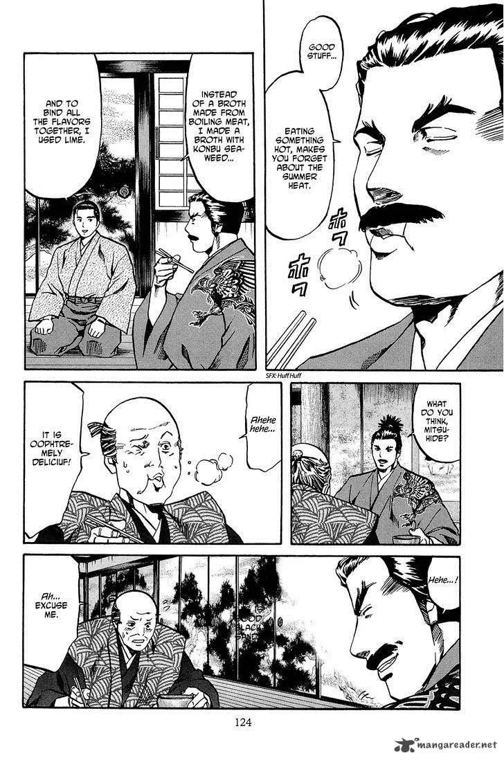 Nobunaga no Chef Chapter 40 page 15