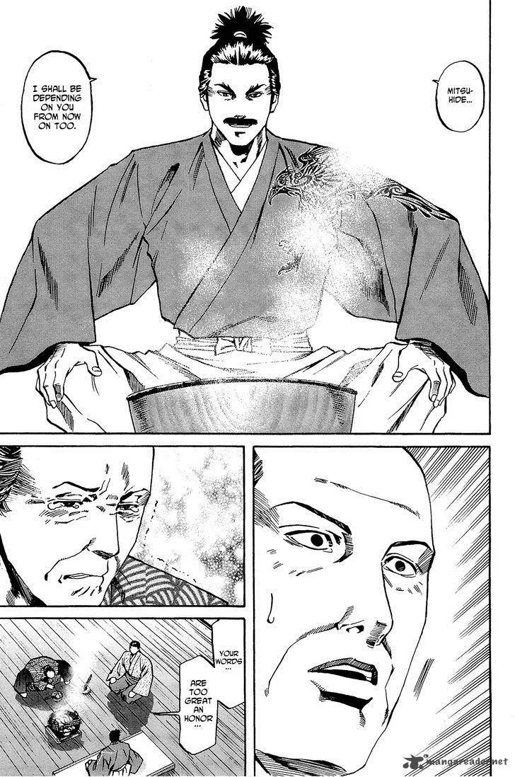 Nobunaga no Chef Chapter 40 page 14