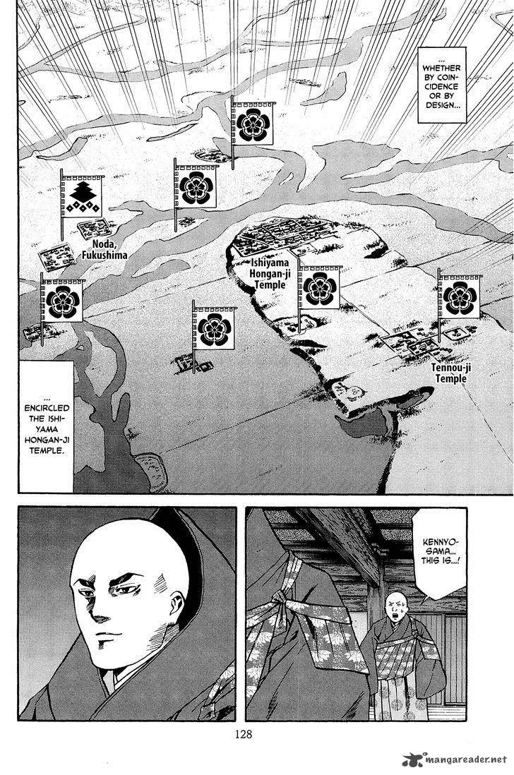 Nobunaga no Chef Chapter 40 page 19