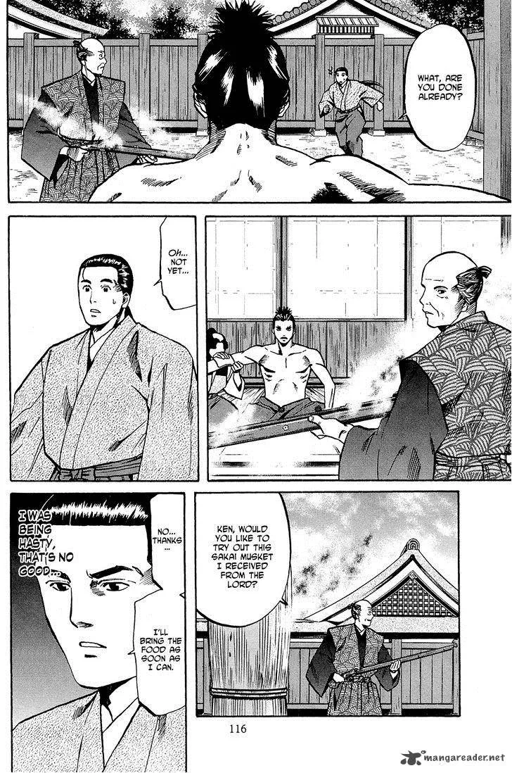 Nobunaga no Chef Chapter 40 page 7