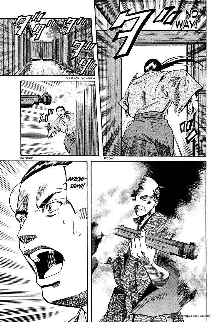 Nobunaga no Chef Chapter 40 page 6